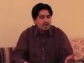 Syed Imon Rizvi-Ghadeer Phir Ghadeer hai