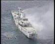 Sinking the Waikato 2000