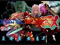 cool game my favorite one