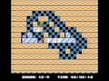 Fire 'N Ice - Longplay - 12-9