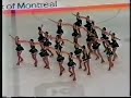 1998 - Les Riveraines - Junior Short - Canadians