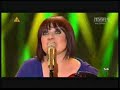 Joanna S?owi?ska - Kalina Opole 2008 Superjedynki