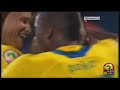 Гол Пьер-Эмерик Обамеянг · Габон - Тунис - 1:0