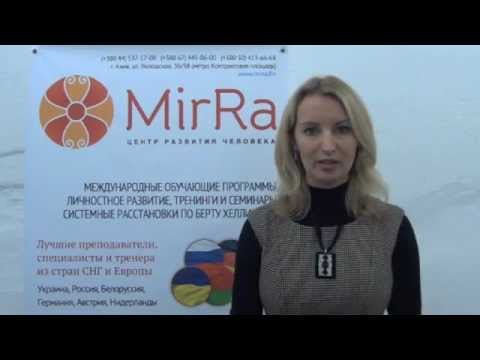 Смотреть видео