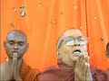 Buddhism - Pali Chantings {Salutations to Sangha of Blessed}