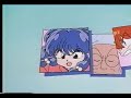 [アニメED] らんま1/2 熱闘編 ED2 「乱馬ダ☆RANMA」