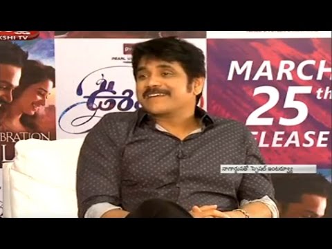 Sakshi Special || Chit Chat With Hero Nagarjuna Over Oopiri movie : Watch Exclusive