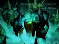 Grandia intro Grandia intro