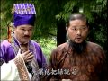 新營天鵝湖 第6集 Xin Ying Tian E Hu Ep 6