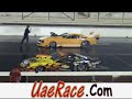 Bader Ahli ( Mustang) VS Khaled albloshi ( cavalier ) Final