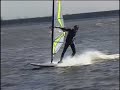 Zegrze windsurfing Zegrze windsurfing