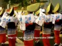 平成２０年第３７回 神楽坂祭り2