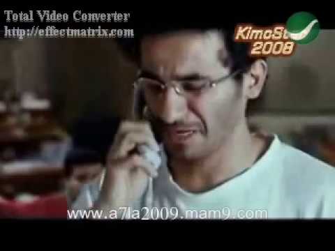 خلاص