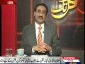 Kal Tak  18th November 2009