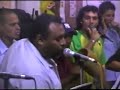CONFIO EN TI-LA ELITE DEL CALLAO