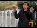 Ya Abu Turab (A.S.) - 2004 Safdar Abbas Dasta-e-Muhammadi