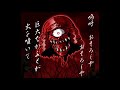 Click here to watch this video 【月風魔伝】 Getsu Fuuma Den remixes 02