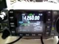 Amateurfunk qso