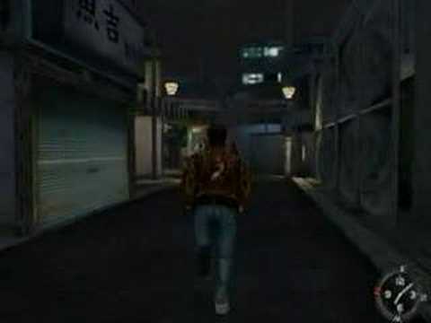 Shenmue