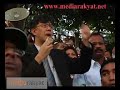 Anwar Arrested: Tian Chua Briefed Supporters Anwar Arrested: Tian Chua Briefed Supporters