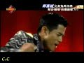 Aaron Kwok  ??? ???? (The Main Dance Theme)
