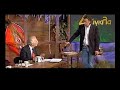 Ο Τριανταφυλλόπουλος άσκησε κριτική στη σάτιρα του Λαζόπουλου.Απάντηση του Ανευλαβή...
