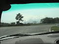 RX-7 FD3S in FISCO (old FSW) RX-7 FD3S in FISCO (old FSW)