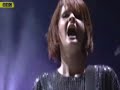 The Subways - Live at Reading Festival 2007 [Part 2]