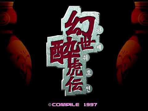 動画