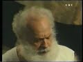 Yiaf Yiouf - Gi�rgos Pap�zoglou