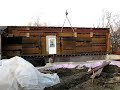 I Beam 2 Install