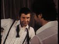 Lewis Collins - Bodie,you got me burning