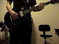 Coheed and Cambria - Junesong Provision (Cover)