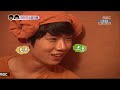 091205 We Got Married Pt.2 GaIn JoKwon cut.AVI