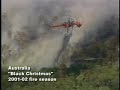 European Air-Crane Video European Air-Crane Video