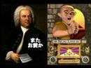 ???????????? ?14?? Goldberg Variations BWV988 Variation14