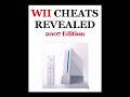 wii cheats