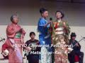 The KAZU TIME Show -Japanese Food Festival 2009- 日本食祭り