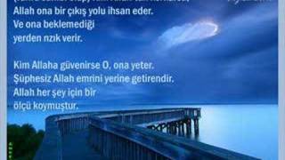 ALLAHU ALLAH -  Mehmet Emin Ay ( Süper İlahi )