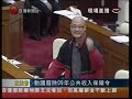 www.legco.gov.hk...