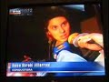 Yo no choqu� me chocaron - El Mix
