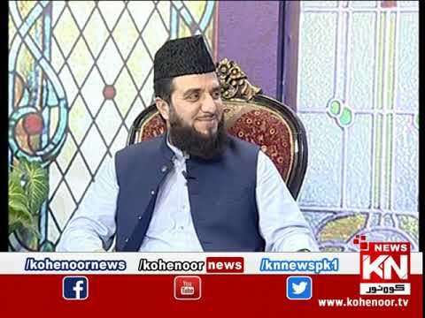 Ramadan Sultan Sehar Transmission 30 April 2021 | Kohenoor News Pakistan