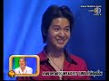Ru Jing Pa 32-2