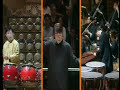 龍向榮Leung Heung-wing、閻學敏Yim Hok-man (敲擊) / 香港中樂團Hong Kong Chinese Orchestra / 閻惠昌Yan Hui-chang