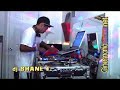 DJ Shane T. Jam Skate Mix