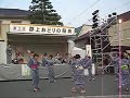 ?????Hachiman Kouta by Chikugin-kai