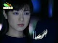 Kato Noriko Glass Slipper -In The Middle Of No Where