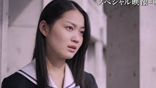 映画『罪の余白』本編映像+予告編