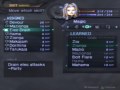 Digital Devil Saga: Deserted Ship (part 2/20) (Mute) (95)