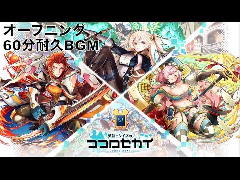 動画